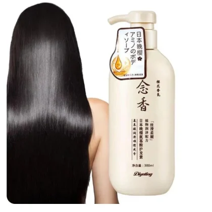 Moisturizing Hair Care Shampoo