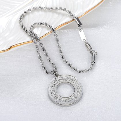 AyatAmulet Pendant Necklace