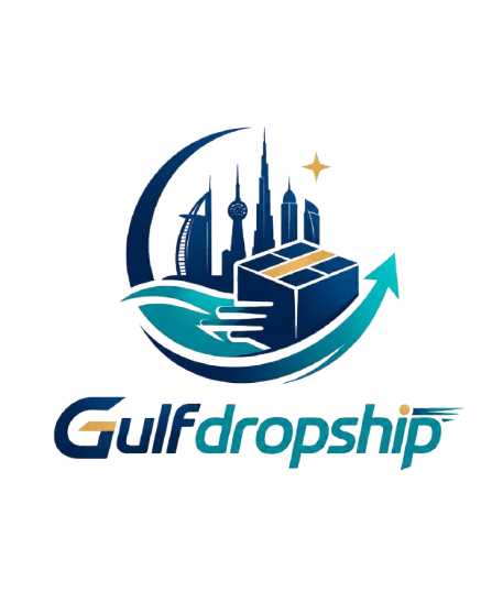 Gulf Dropship